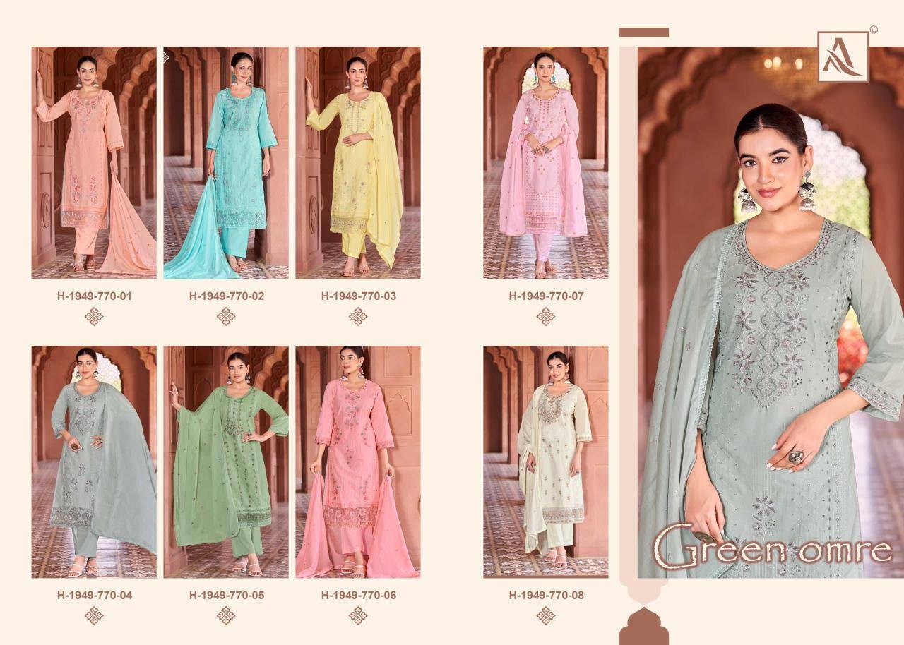 Alok suit green omre Dress material market in India